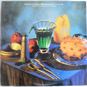 Amorphism (Feat. Eddie Gomez & Steve Gadd)
