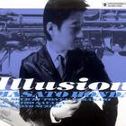 Masato Honda - Illusion