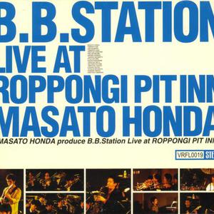 B.B. Station Live At Roppongi Pit Inn