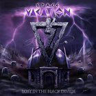 Space Vacation - Lost In The Black Divide