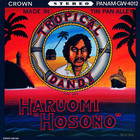 Haruomi Hosono - Tropical Dandy (Reissued 2000)