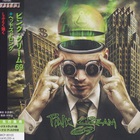 Headstrong (Japan Edition) CD2