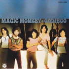 Godiego - Magic Monkey (Vinyl)