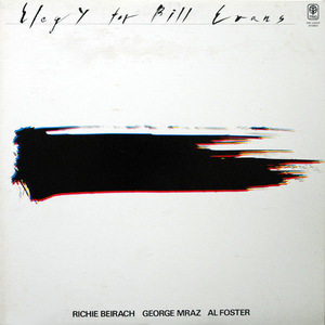 Elegy For Bill Evans (Vinyl)
