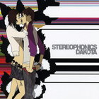 Stereophonics - Dakota CD2