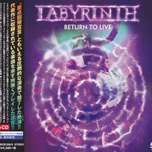 Return To Live (Japan Edition)