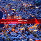 Shingo Nakamura - Hakodate (EP)