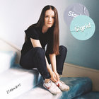 Sigrid - Strangers (CDS)