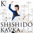 Shishido Kavka - K5