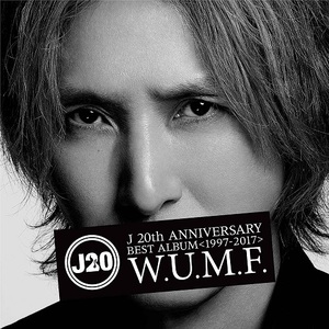 20Th Anniversary Best Album 1997-2017 W.U.M.F CD2