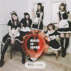 Band-Maid - Maid In Japan (Remastered)