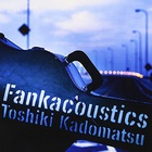 Fankacoustics