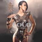 Coco Lee - East To West