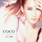 Coco Lee - Illuminate