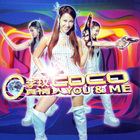 Coco Lee - You & Me