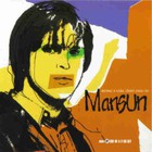 Mansun - Being A Girl (Part One) (EP) CD1