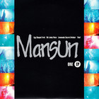 Mansun - One (EP)