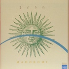 Bi Kyo Ran - Madoromi: Live Vol. IV