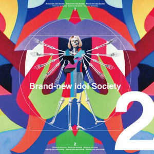 Brand-New Idol Society2