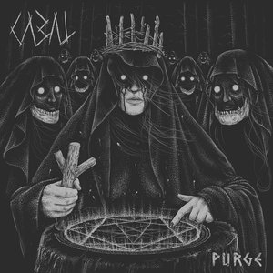Purge (EP)