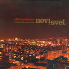 Chris Eckman - Novi Svet (Soundtrack From The Series)