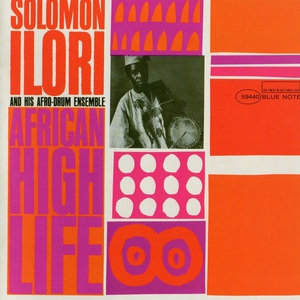 African High Life (Vinyl)