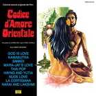 Blue Marvin - Codice D'amore Orientale (With Orchestra) (Reissued 2016)