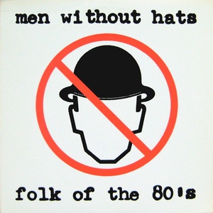 Folk Of The 80's (EP) (Vinyl)