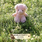 World Party - All I Gave (EP)