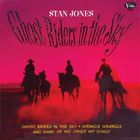 Ghost Riders In The Sky (Vinyl)