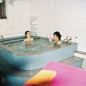 (1집) 2012