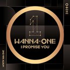 Wanna One - 0+1=1 (I Promise You)
