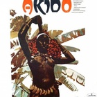 Akido - Akido (Vinyl)