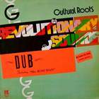 Cultural Roots - Cultural Roots Dub (Vinyl)
