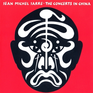 Original Album Classics (Box-Set): The Concerts In China - Part I (Remastered) CD2