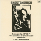 Dmitri Shostakovich - Complete Symphonies (By Kirill Kondrashin) CD8