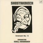 Dmitri Shostakovich - Complete Symphonies (By Kirill Kondrashin) CD9
