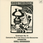 Dmitri Shostakovich - Complete Symphonies (By Kirill Kondrashin) CD11