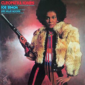 Cleopatra Jones (With Millie Jackson) (Vinyl)