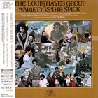 Louis Hayes - Variety Is The Spice (Vinyl)