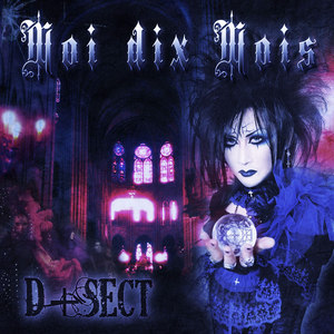 D+sect