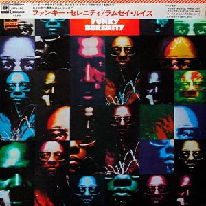 Funky Serenity (Vinyl)