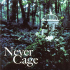 Lareine - Never Cage