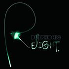 Dubphonic - Relight