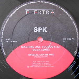 Machine Age Voodoo (EP) (Vinyl)