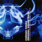 Chrono Cross Original Soundtrack CD1