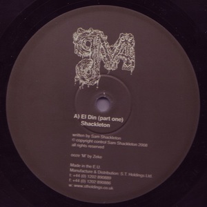 El Din (Vinyl)