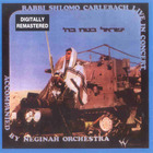 Shlomo Carlebach - Live In Concert (Israel Btach Bhashem)
