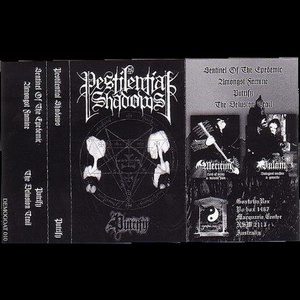 Putrify (EP)