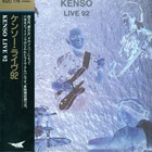 Kenso - Live '92
